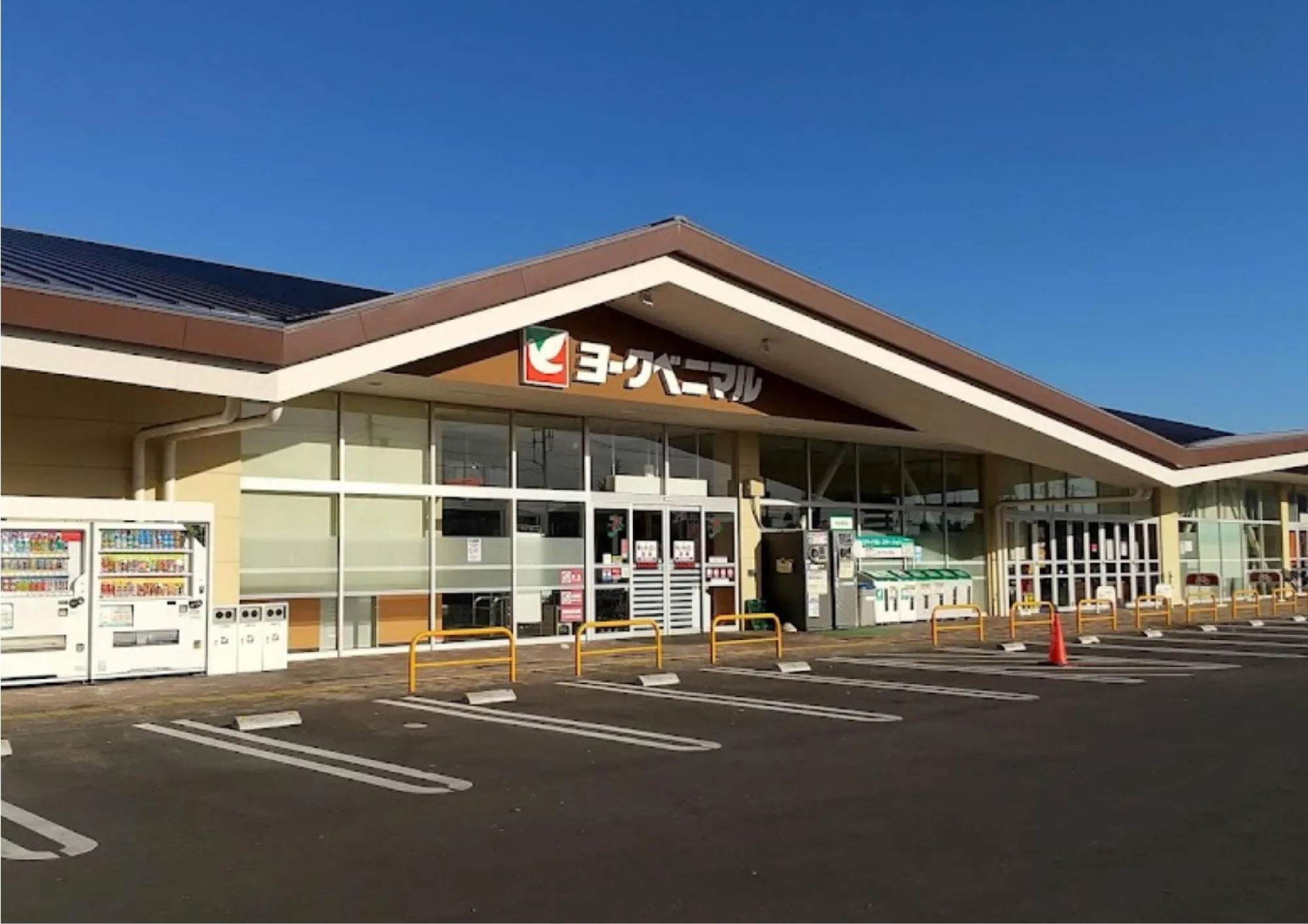 ヨークベニマル新原店