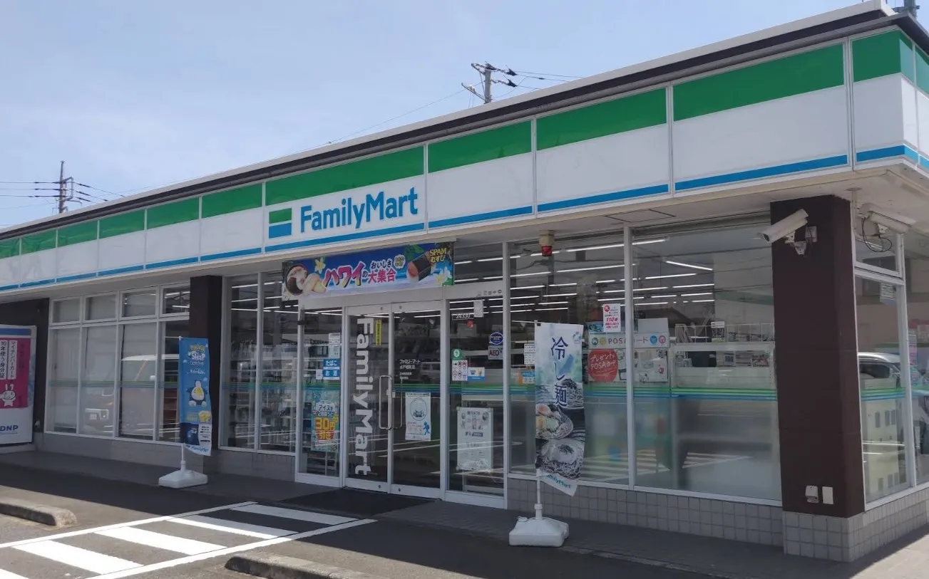 ファミリーマート水戸堀町店