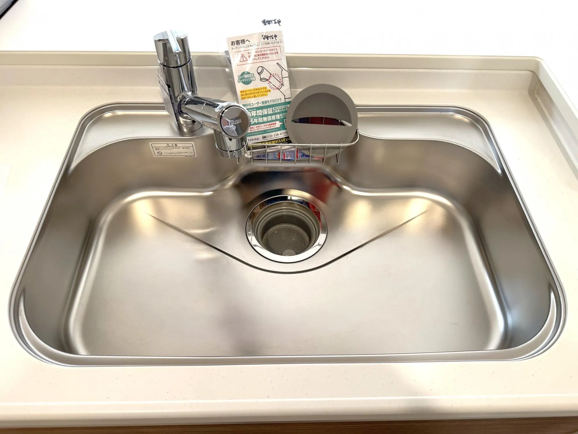 浄水器内蔵ハンドシャワー