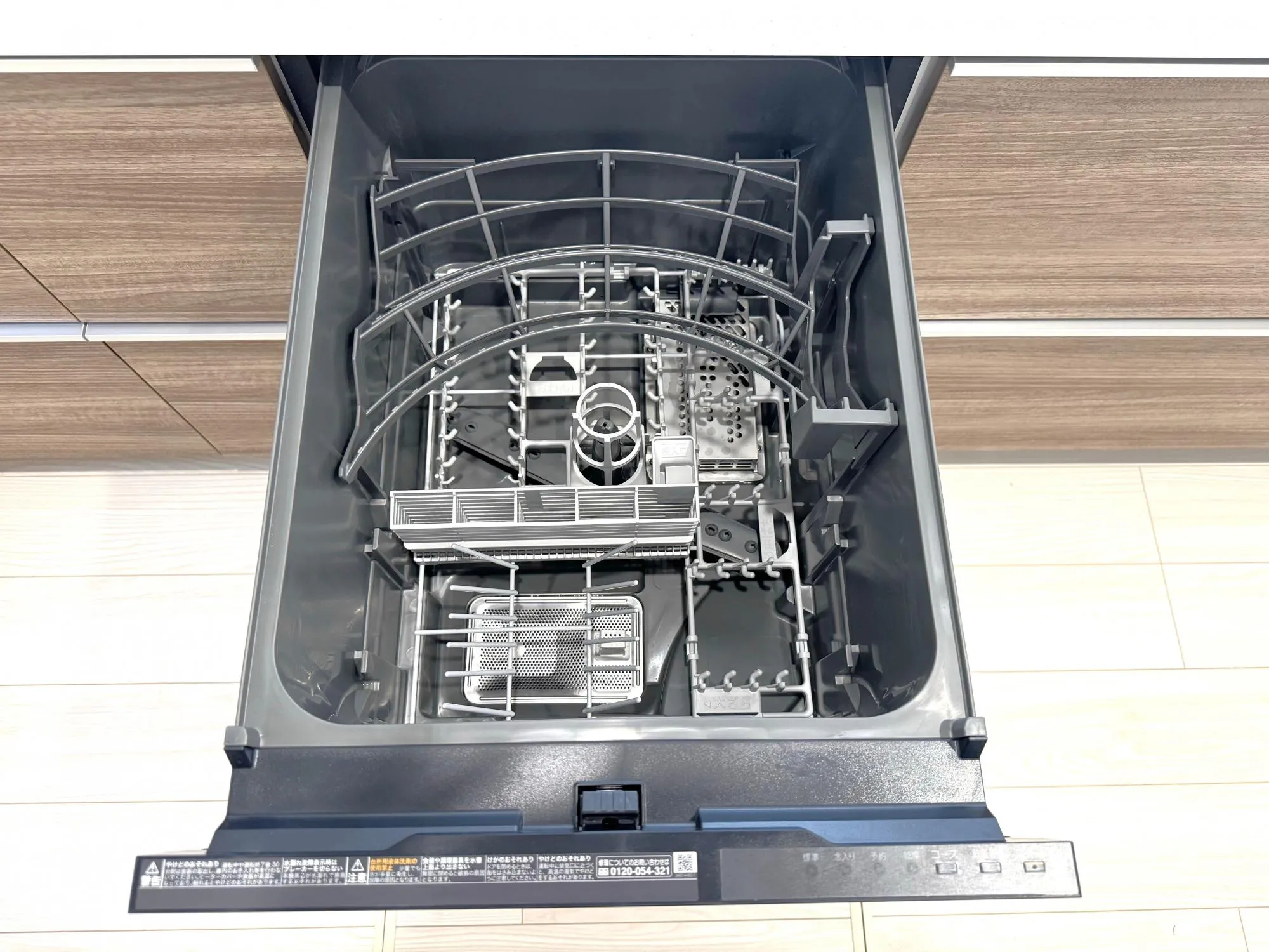 食洗器