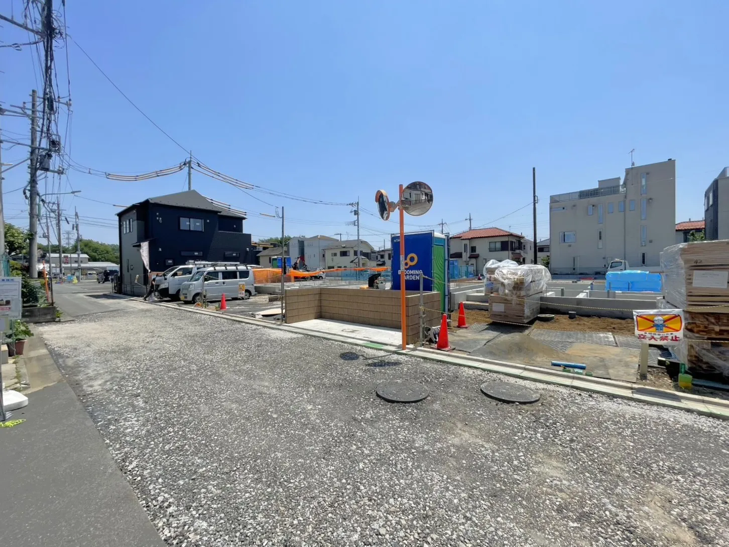 ◇前面道路