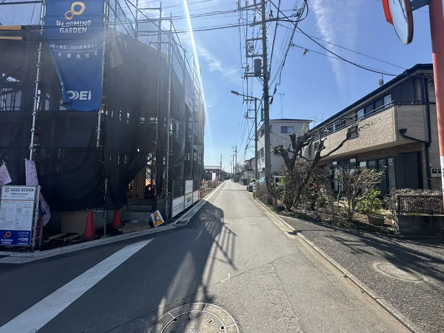 ◇前面道路