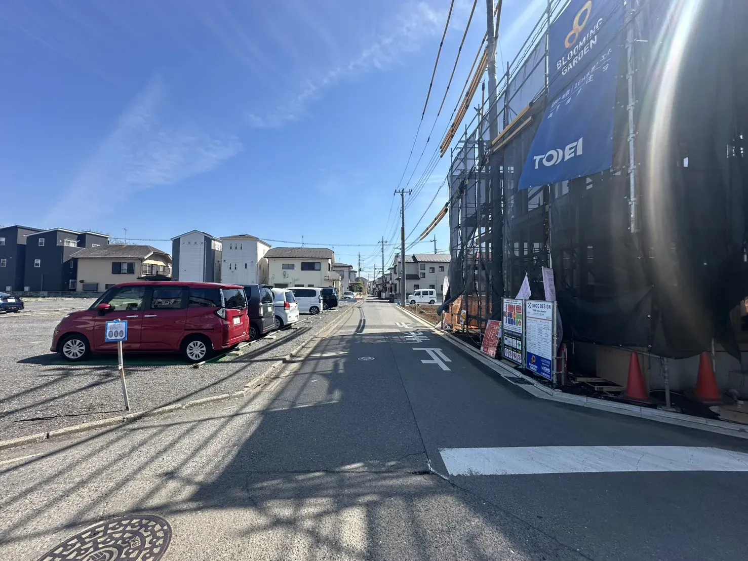 ◇前面道路