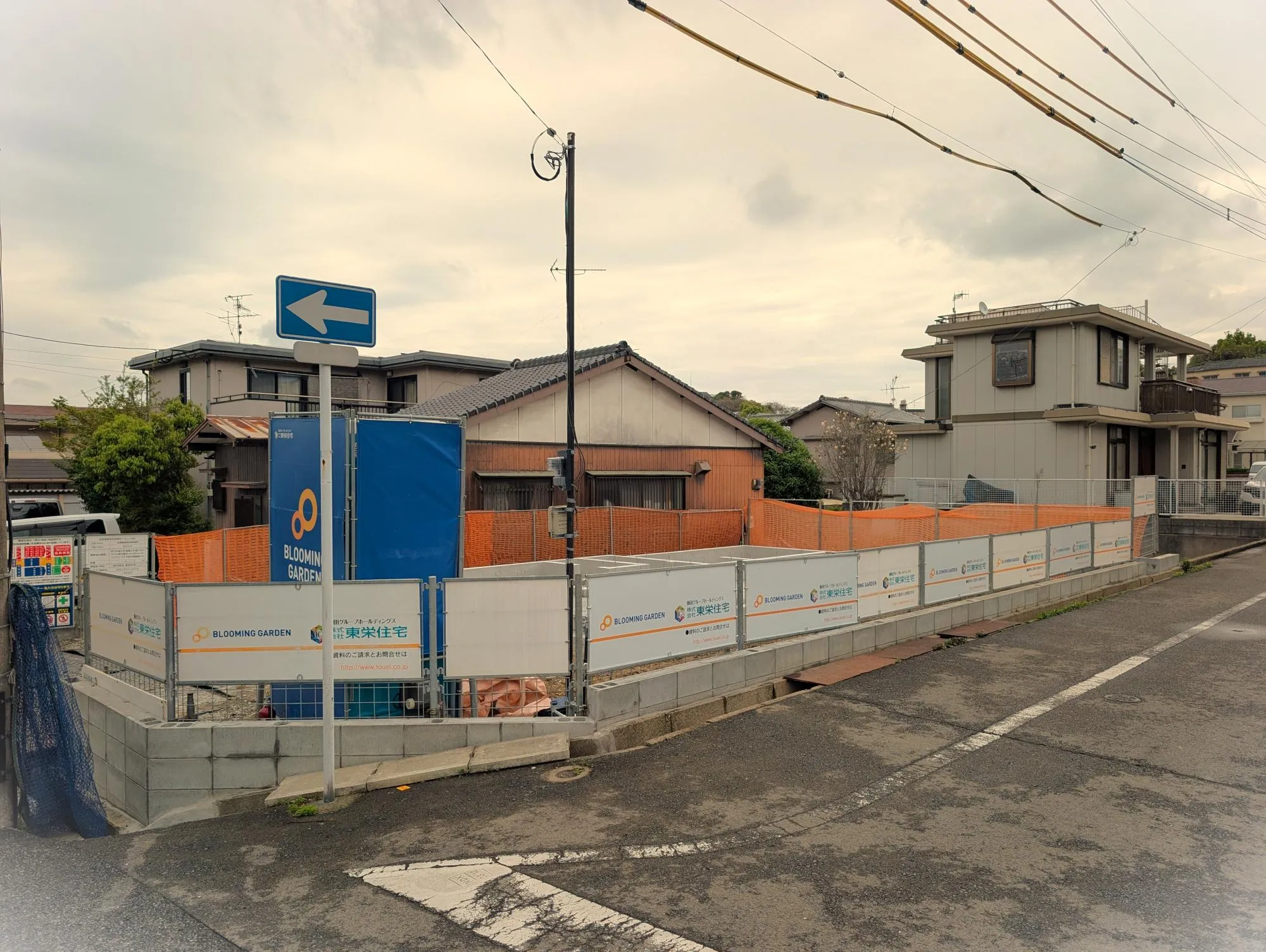 4月25日撮影