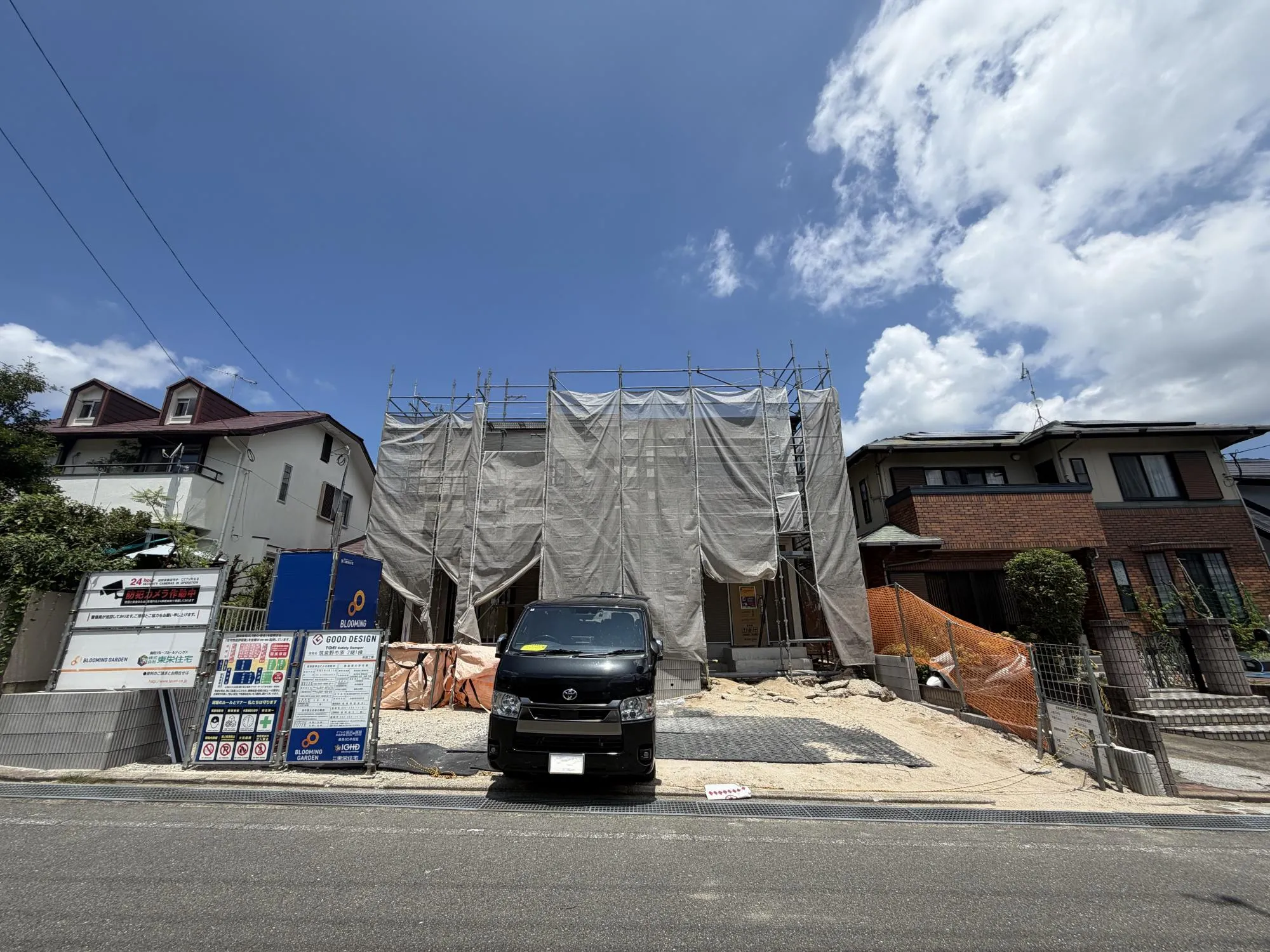 現地写真 2026年7月19日