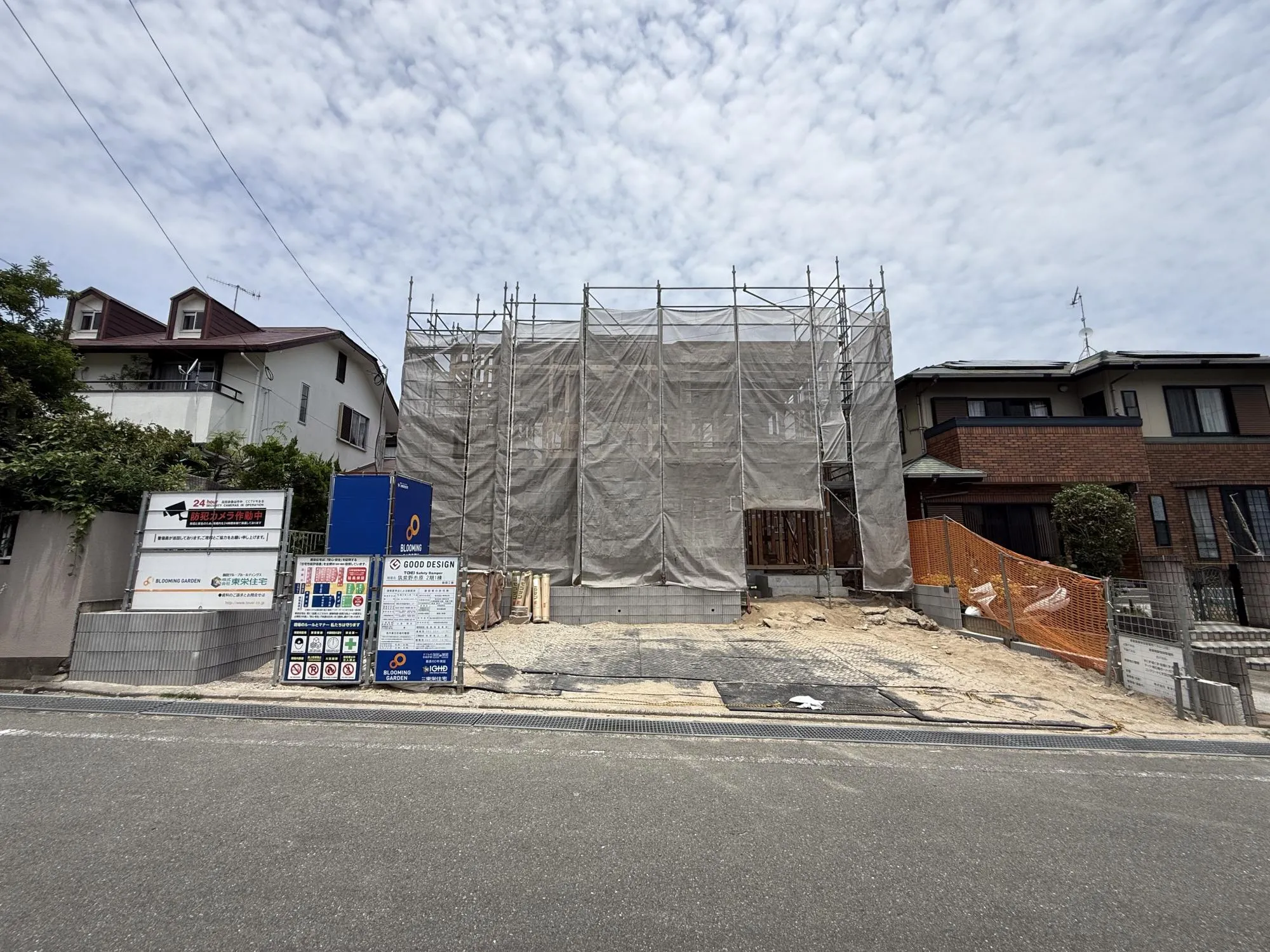 現地写真 2026年6月11日