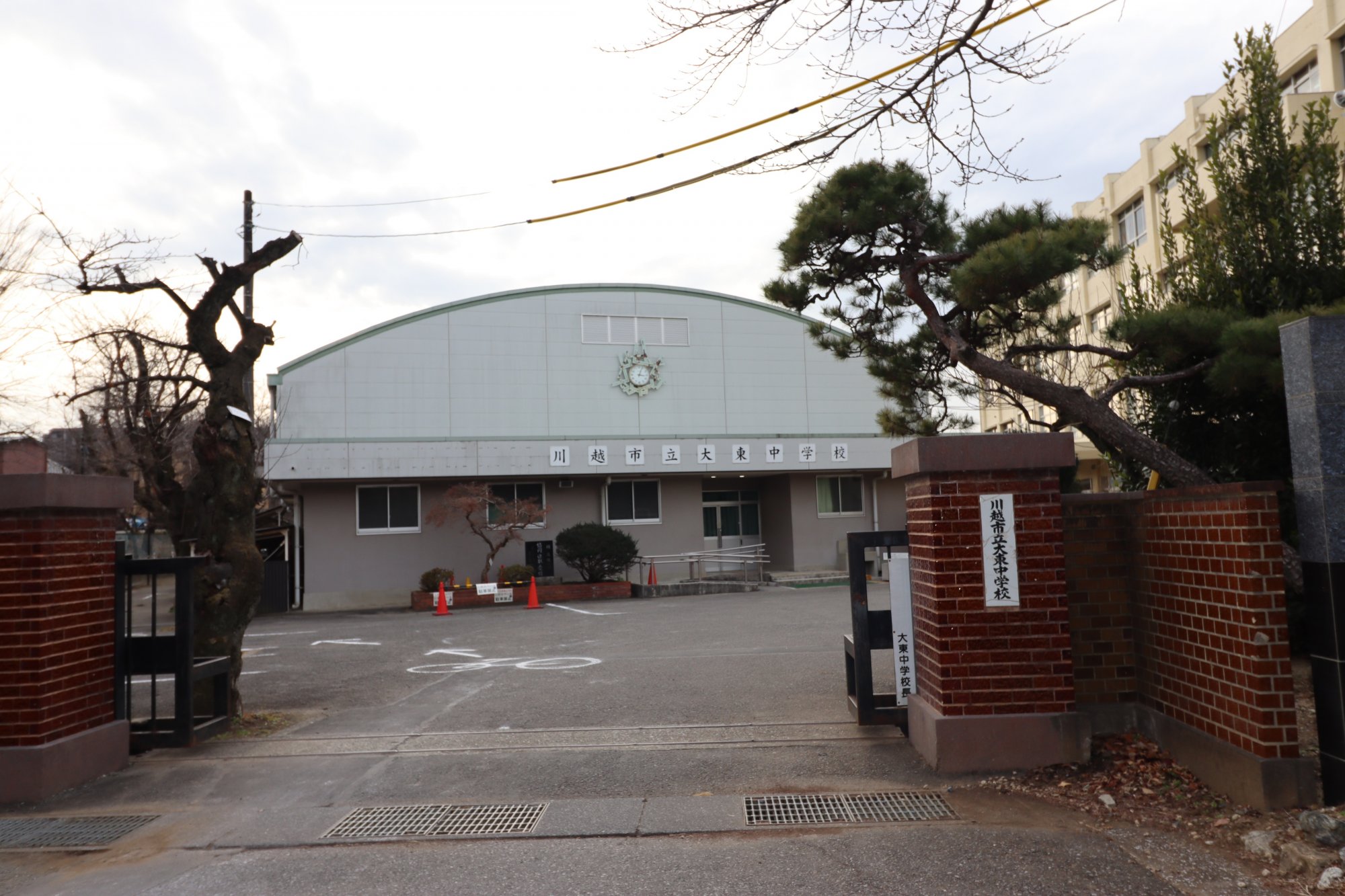 大東中学校