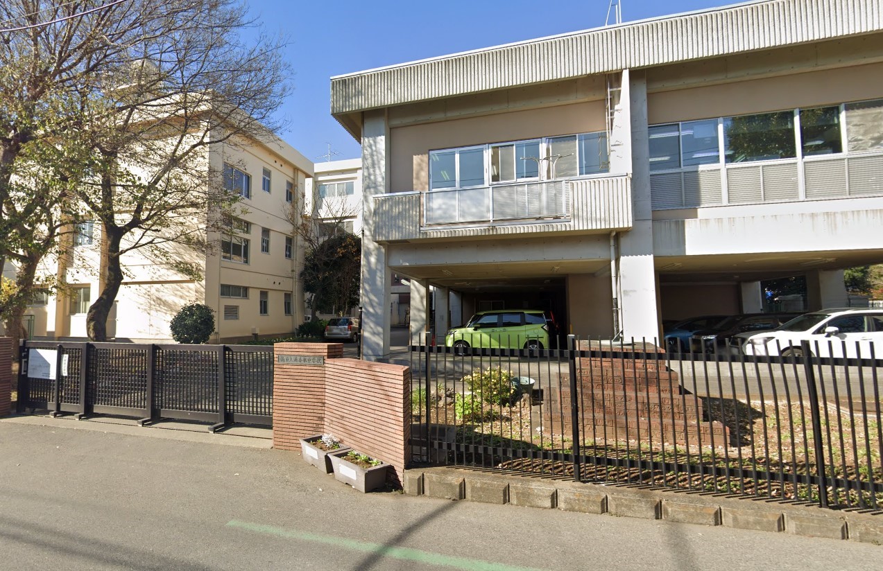 柏市立酒井根小学校
