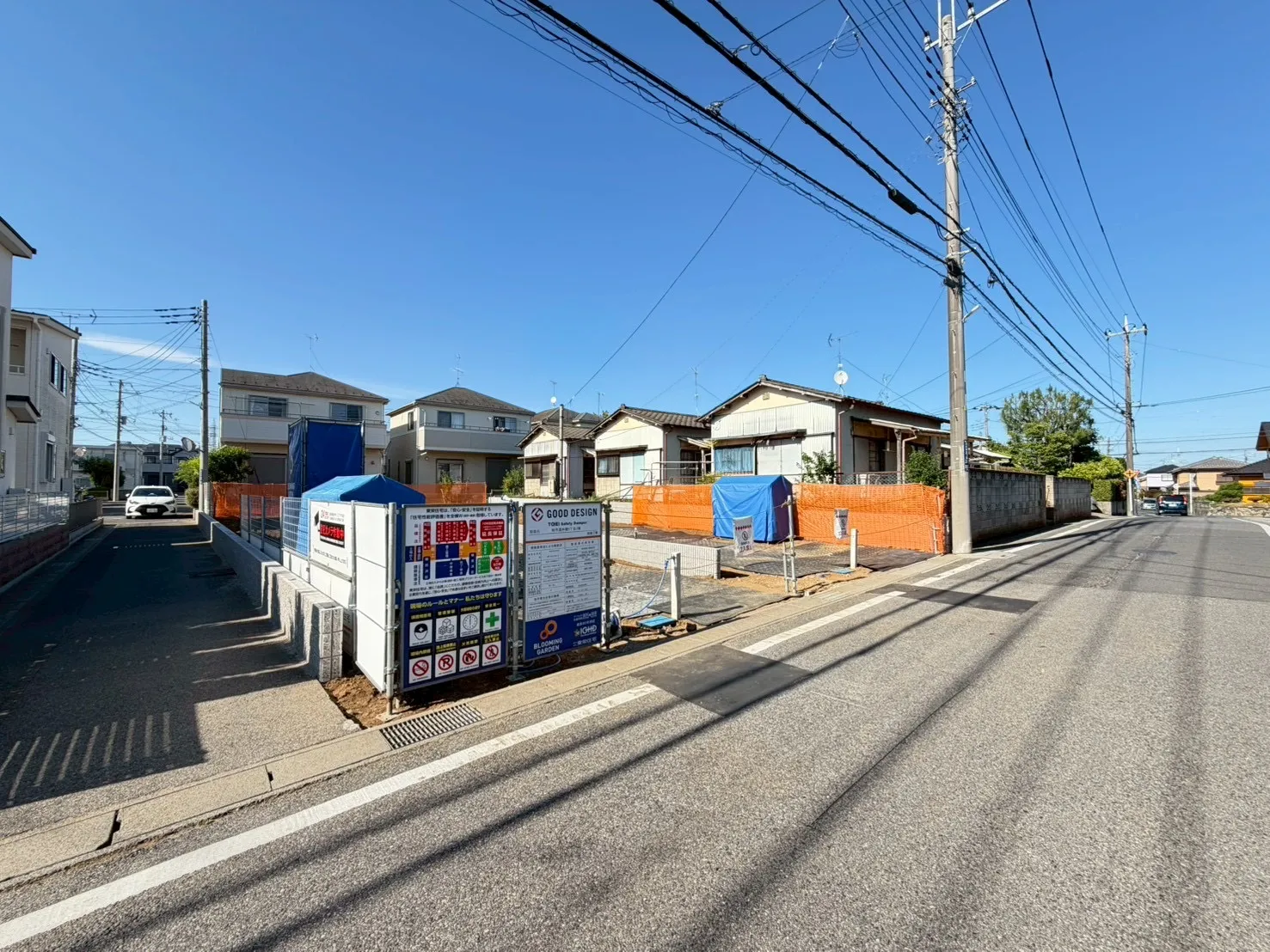 5.30　前面道路