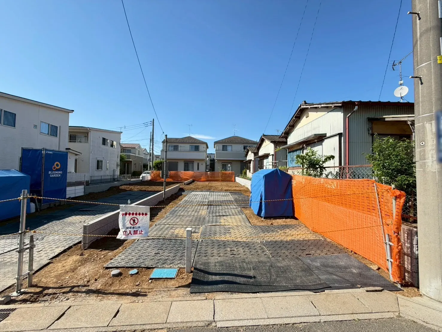5.30　販売現地土地写真