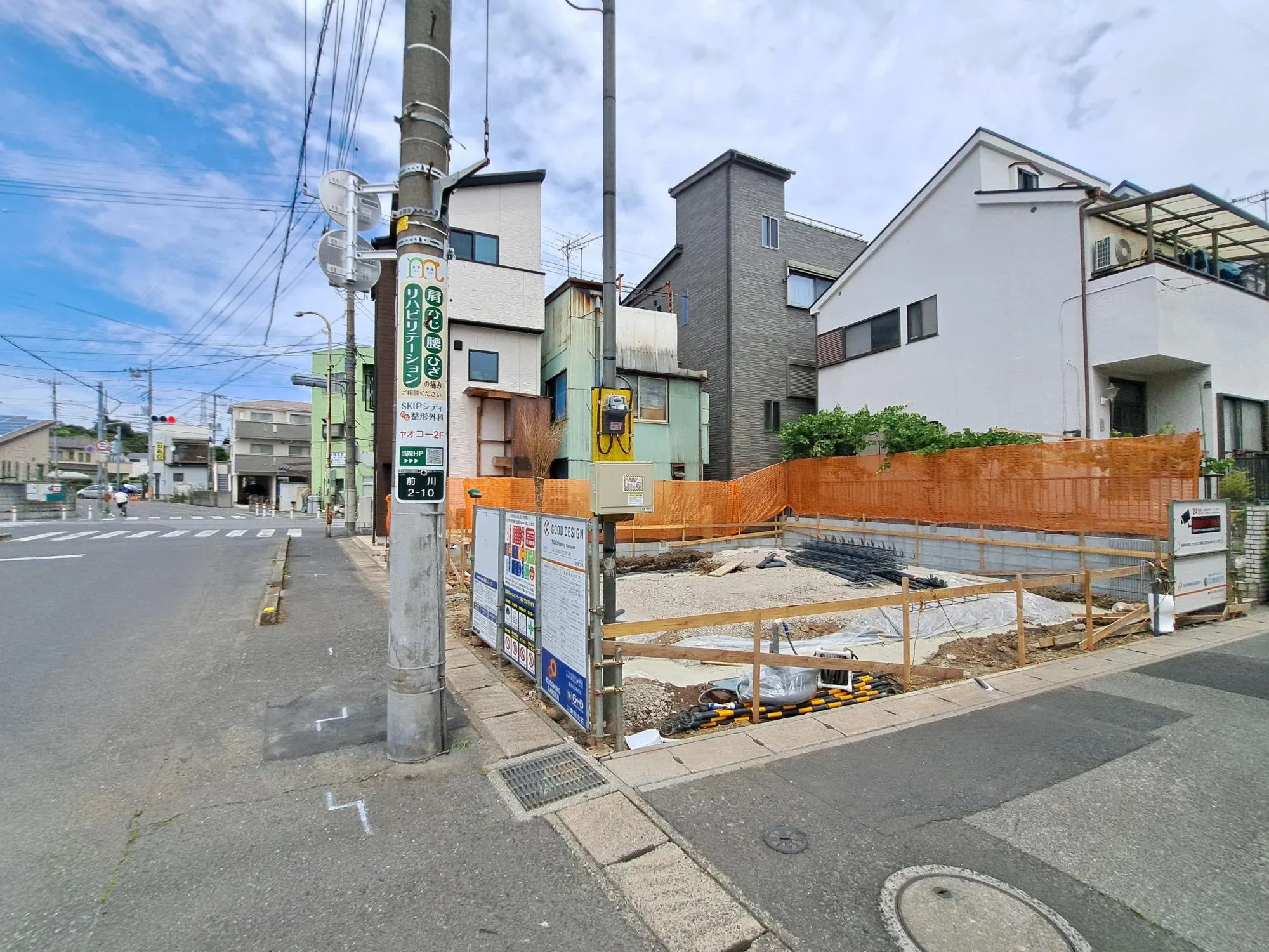 きれいに整備された更地です!これから素敵なお家が建つ予定です☆	