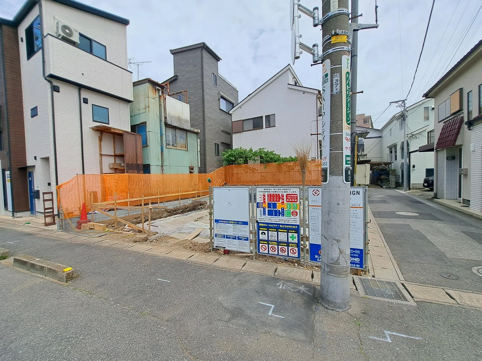 現在更地のため、これから新しい住まいが誕生予定です!完成が楽しみですね☆
