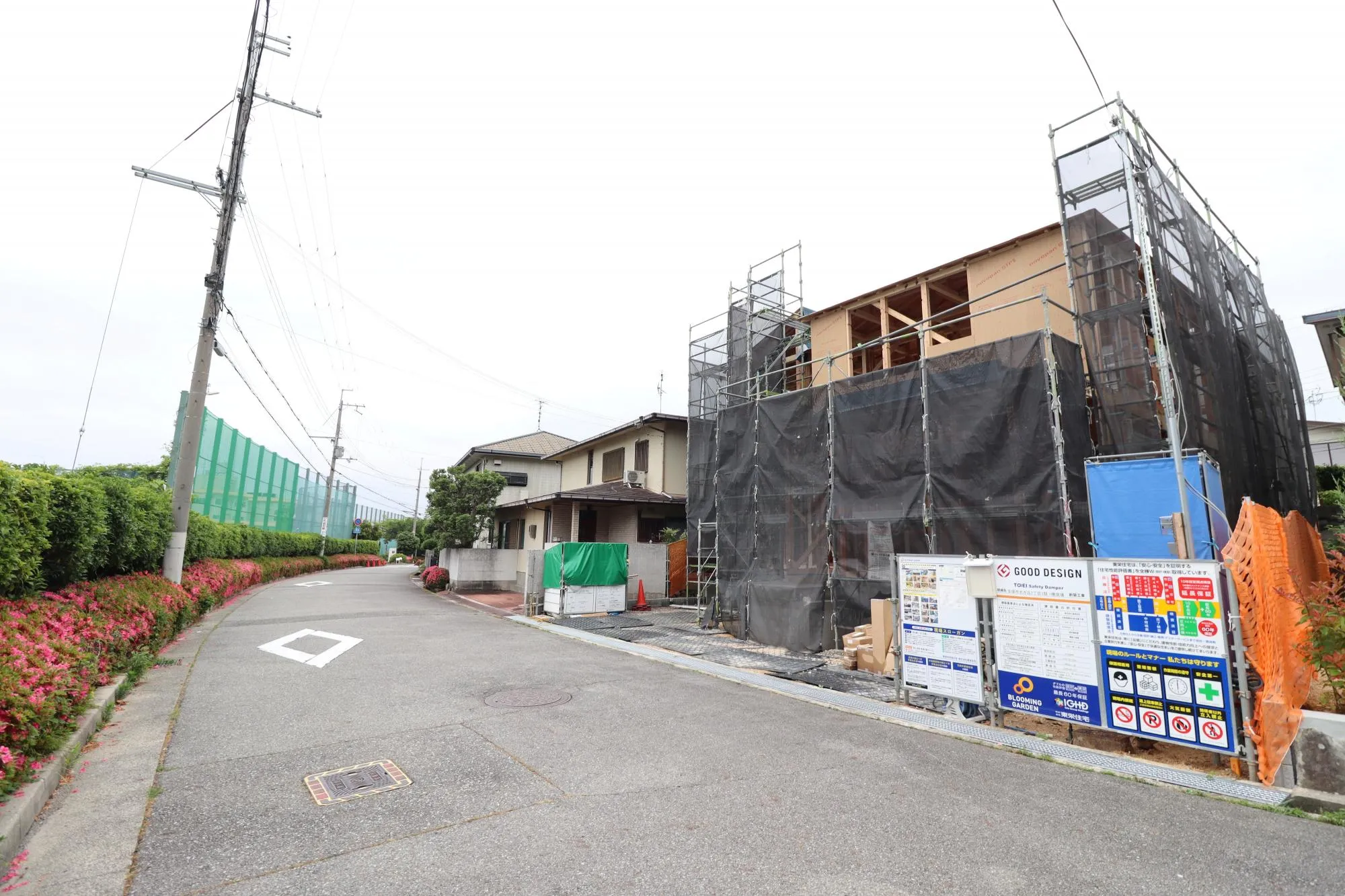 前面道路含む現地写真