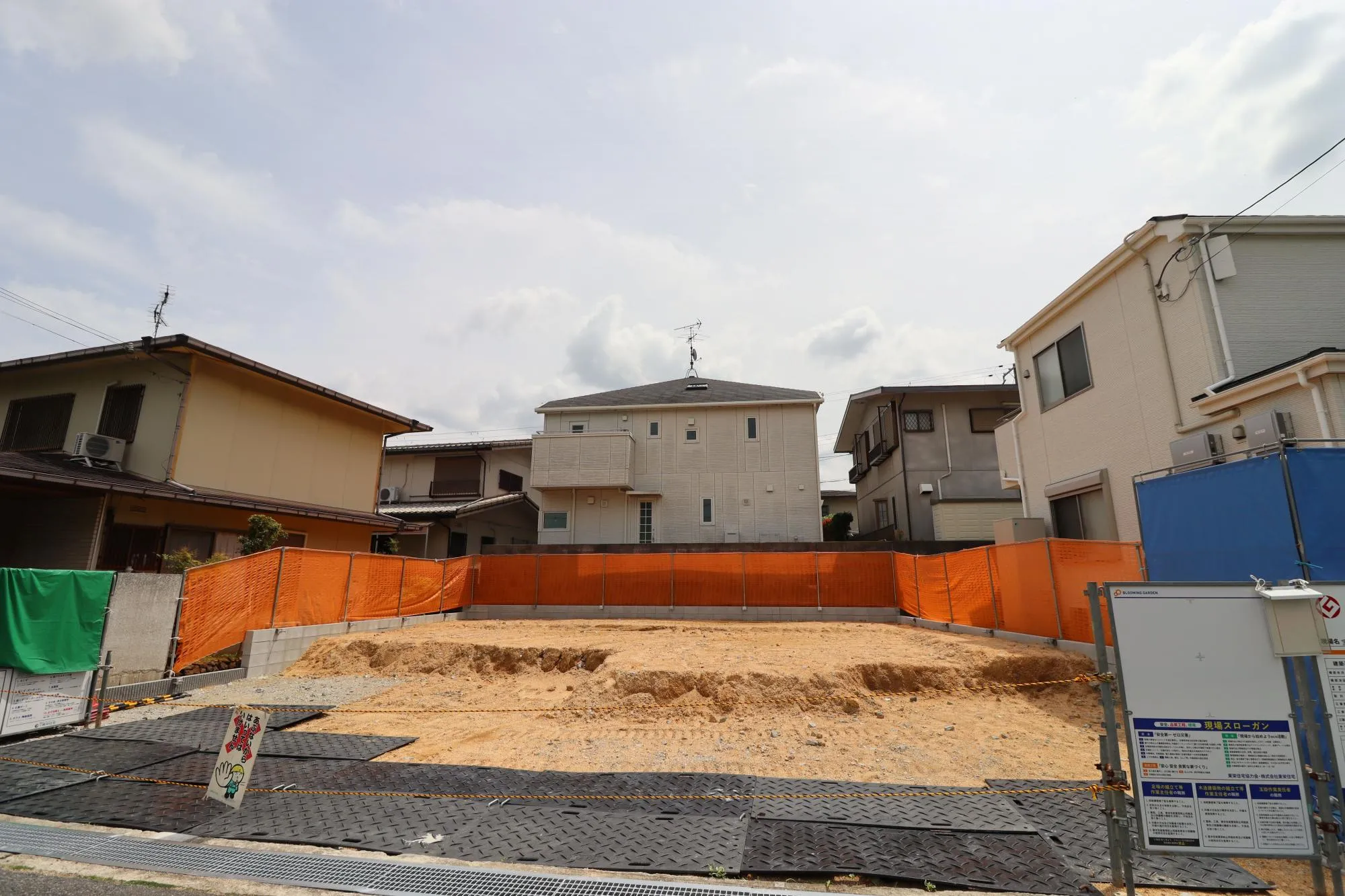 現地写真