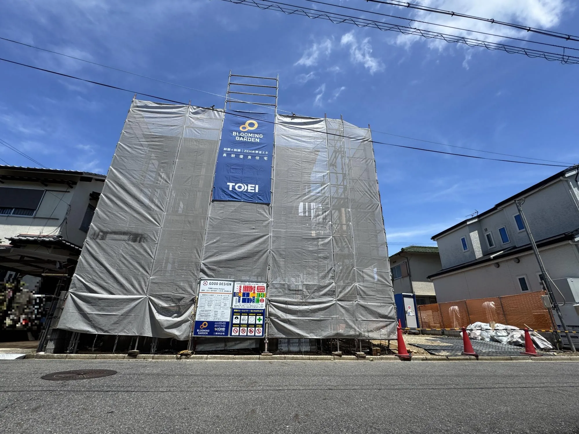 【販売現地】2026.7.2撮影