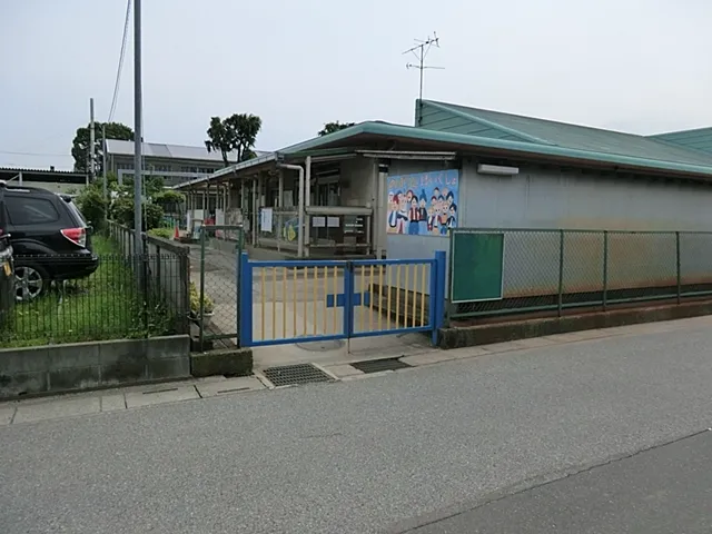 越谷市立登戸保育所