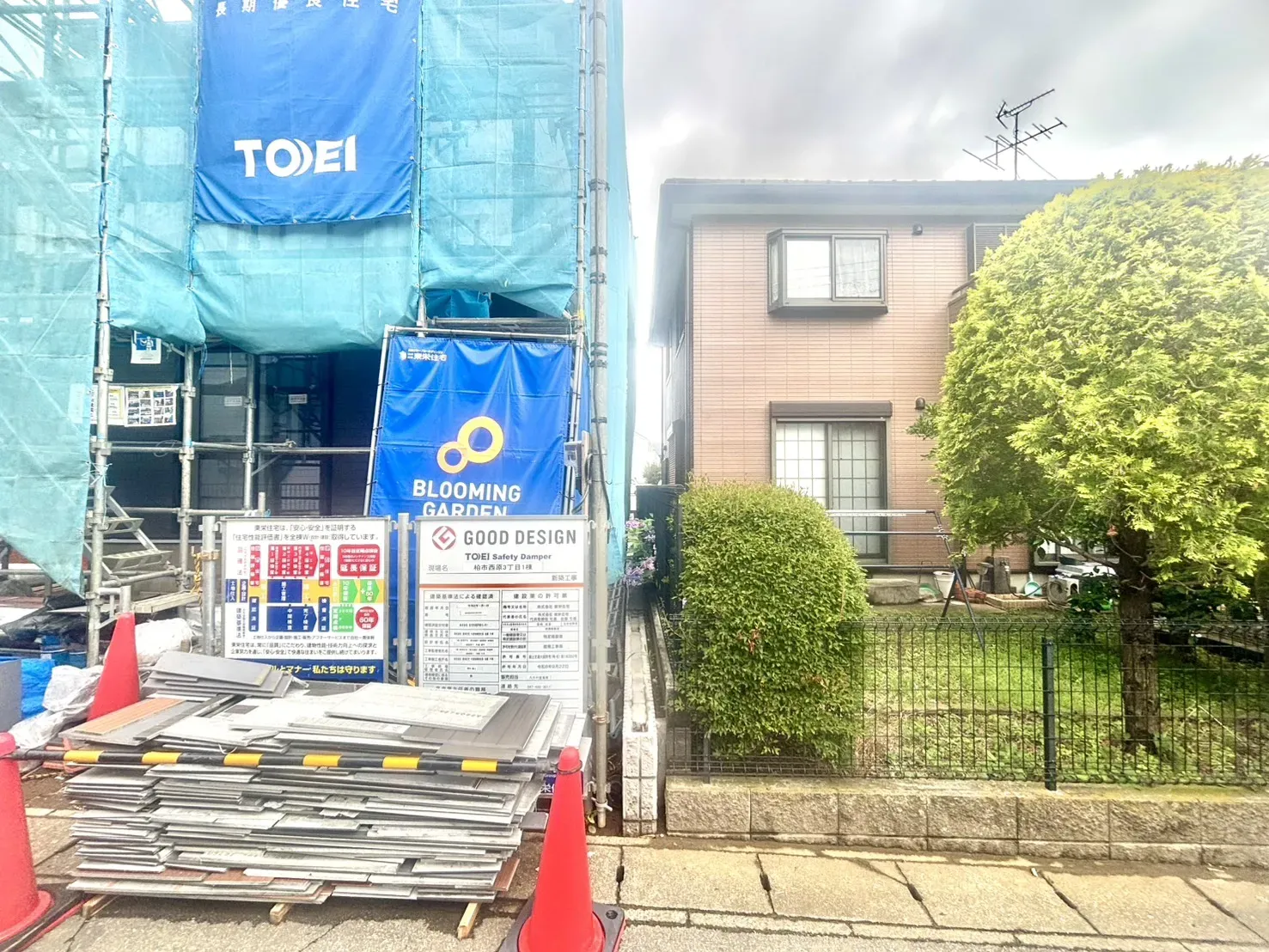 前面道路含む現地写真(6/21撮影)