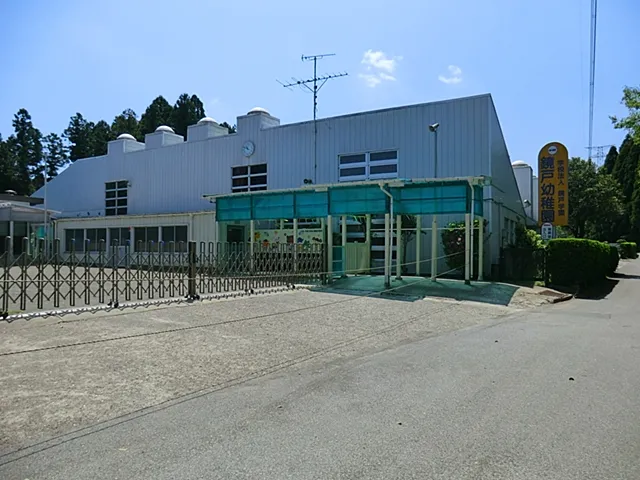 鏡戸幼稚園