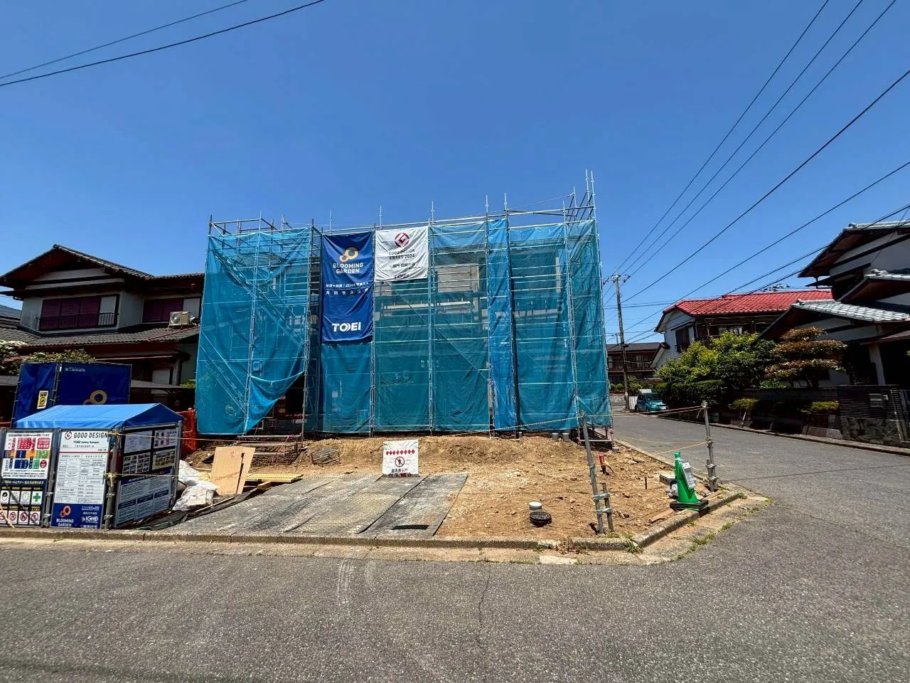 5.17 現地写真
