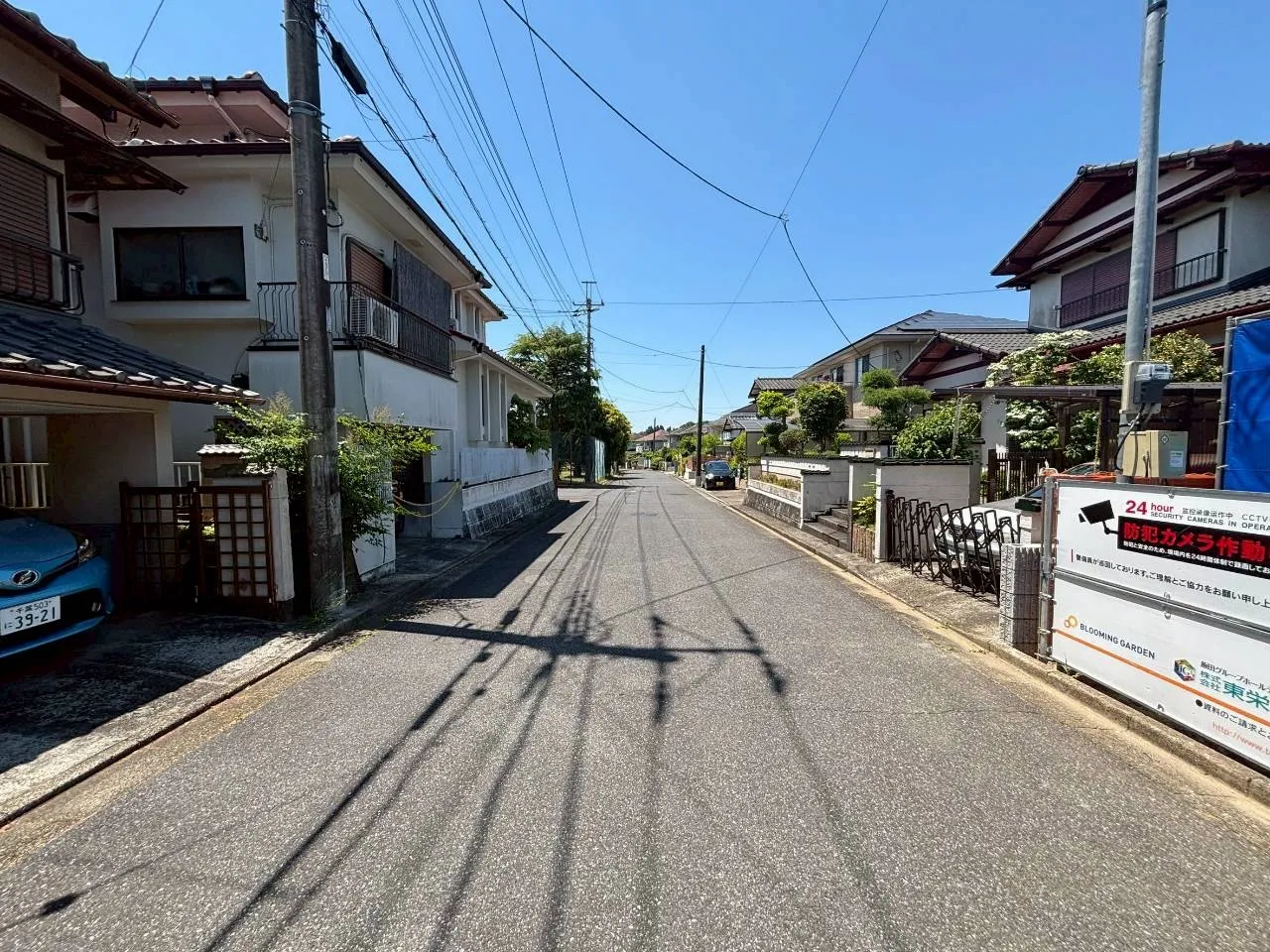 5.17 前面道路