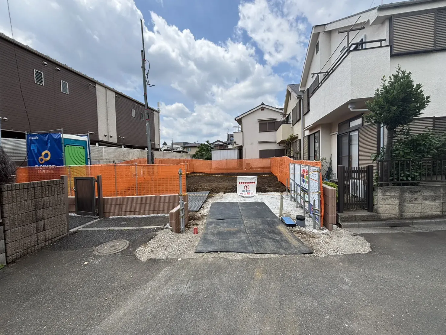 外観写真(6.19撮影)
