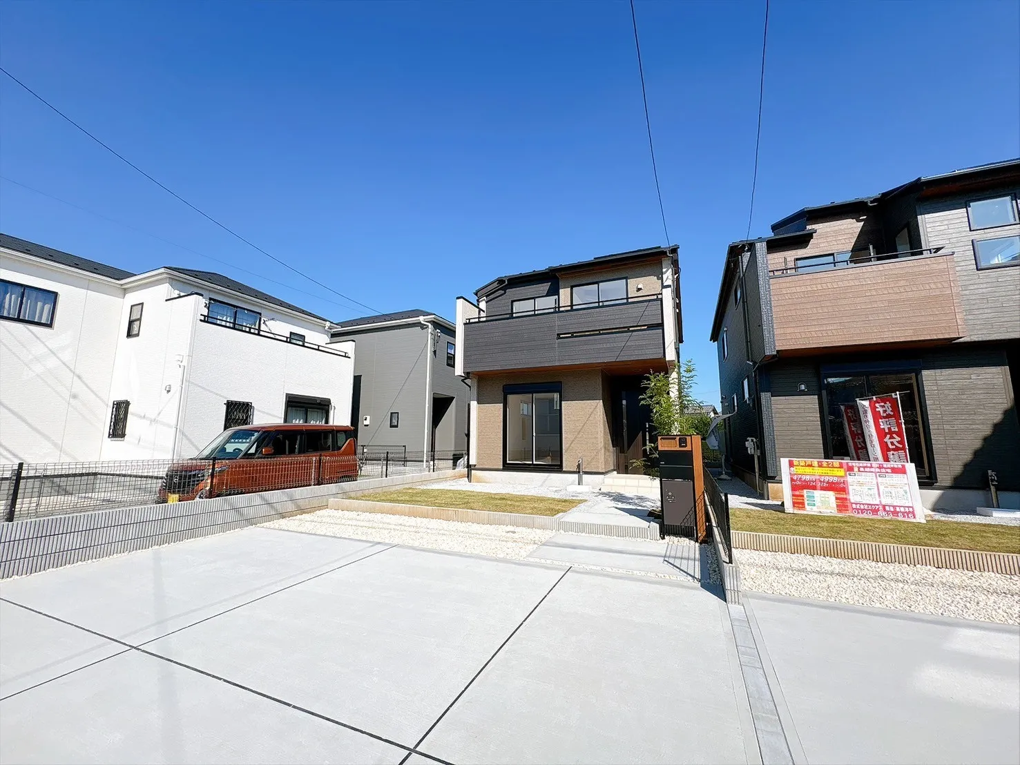 【外観写真】全居室収納付きに加え、パントリーやWICなど収納スペースも確保。住まい全体をすっきり保てる設計です。