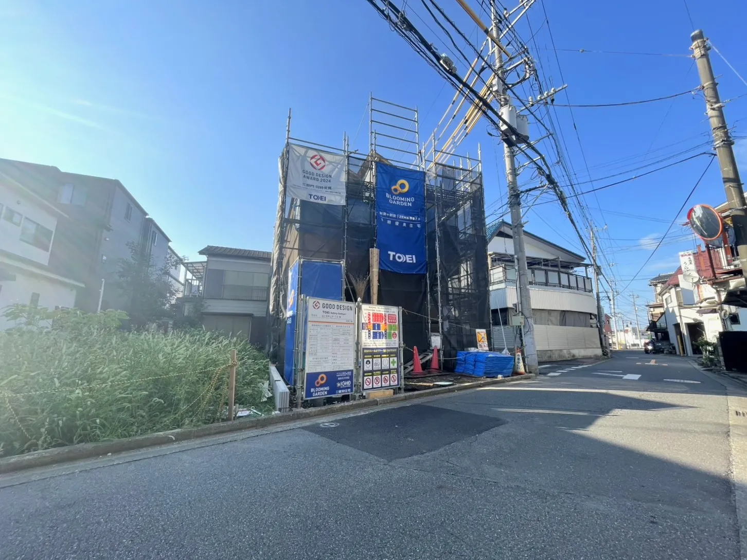 ◇外観写真