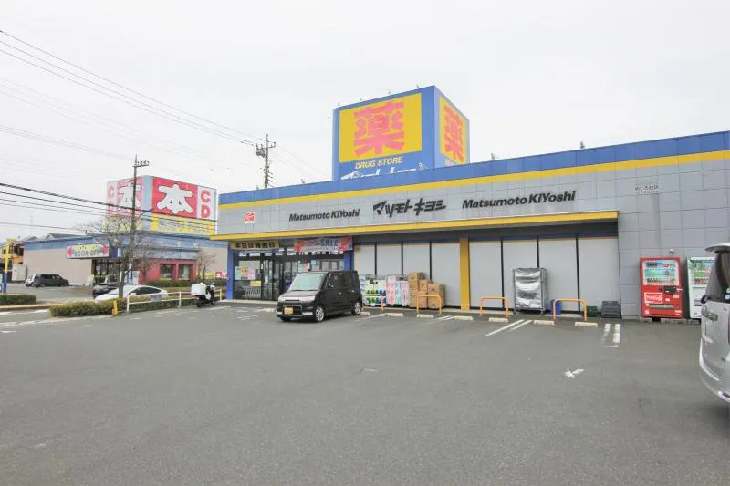 マツモトキヨシめじろ台店