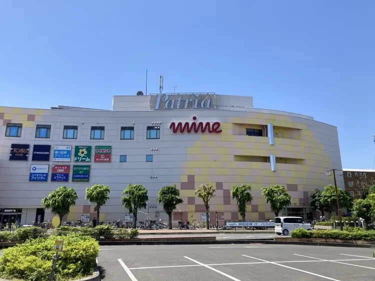 桶川マイン