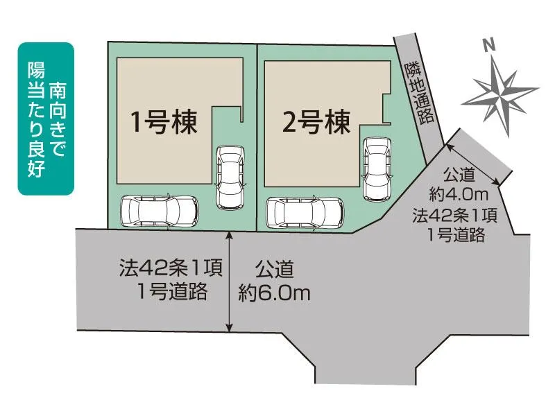 全体区画図
