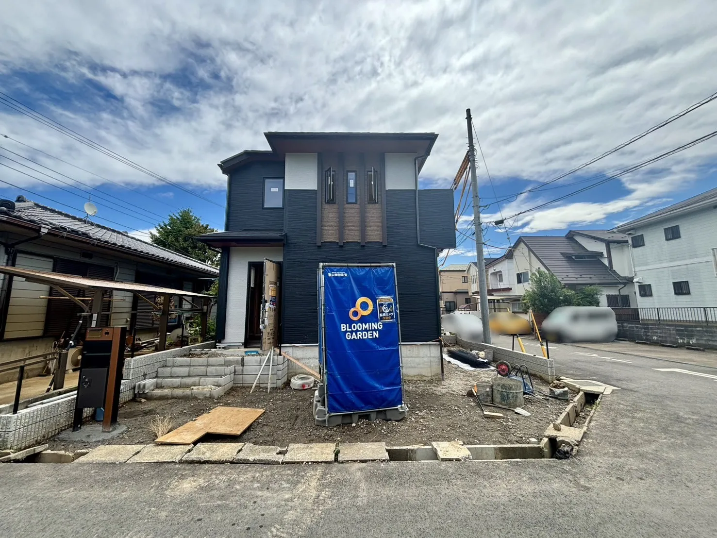 前面道路含む現地写真