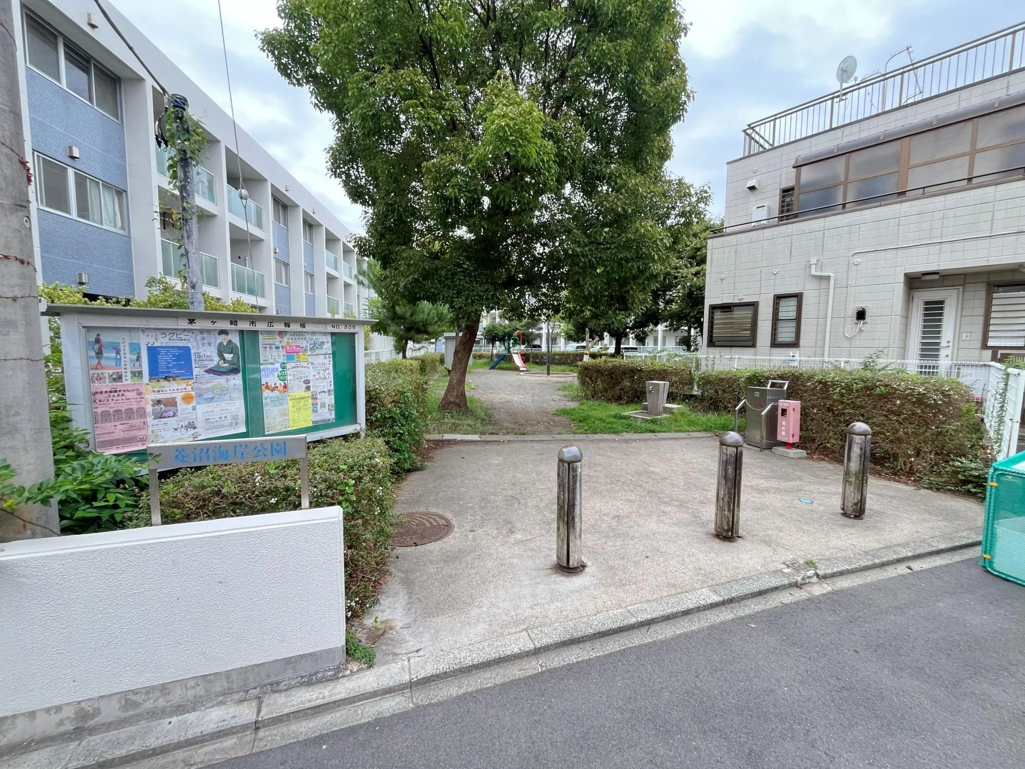 菱沼海岸公園
