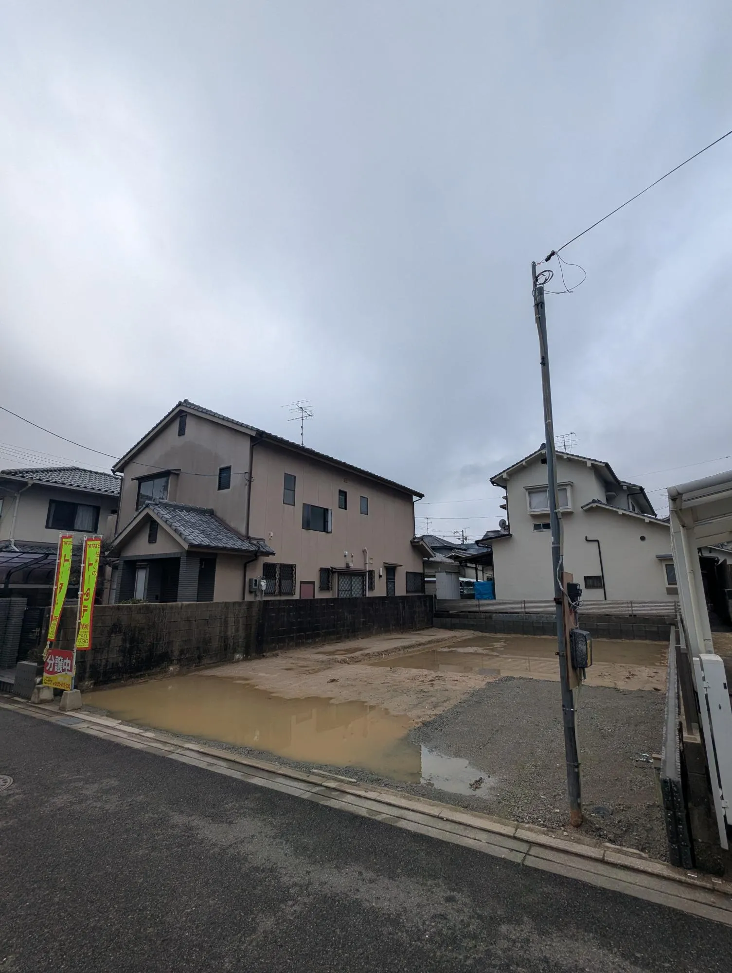 前面道路から見た宅地