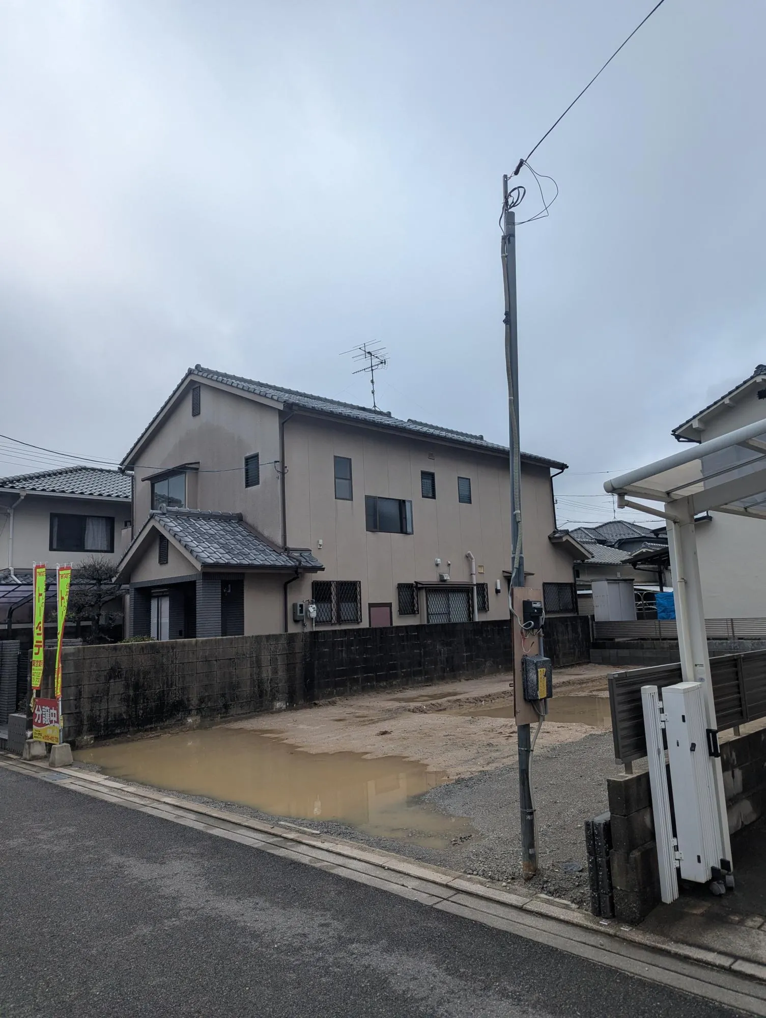 前面道路から見た宅地