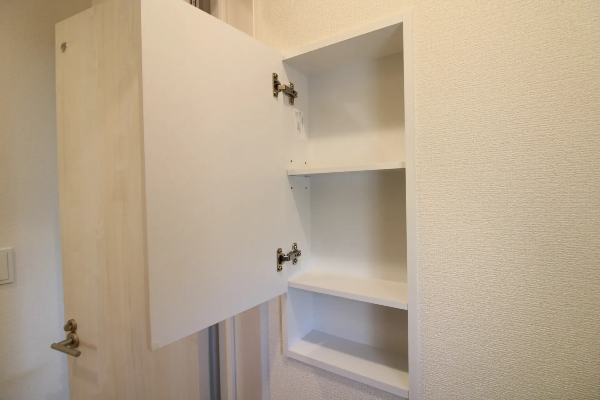 トイレ収納