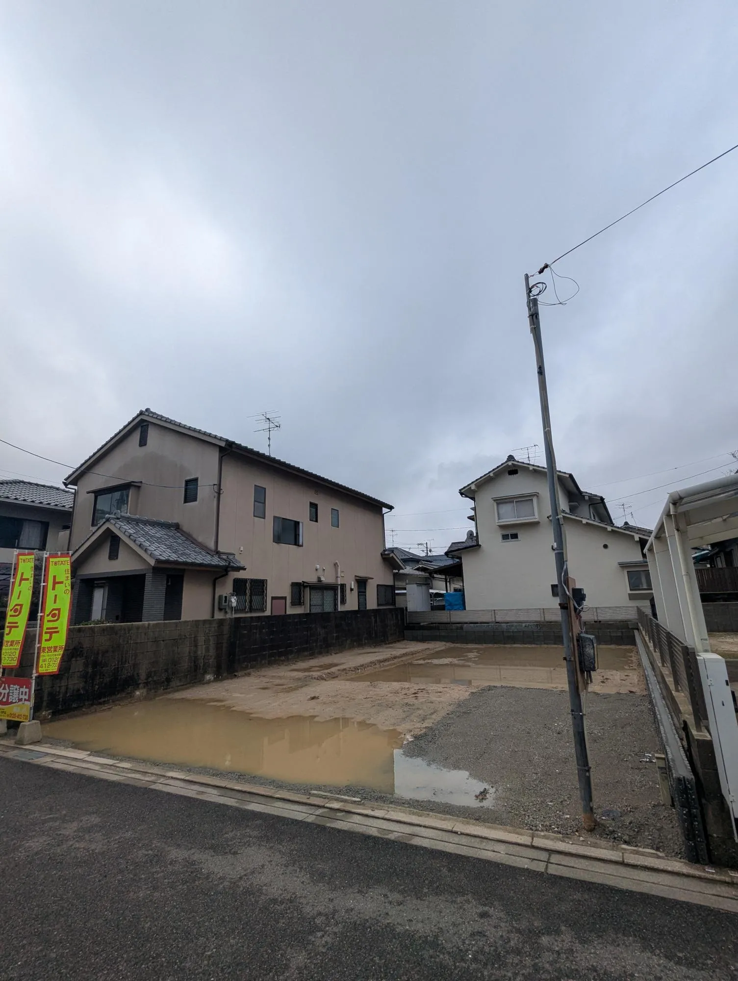 前面道路から見た宅地