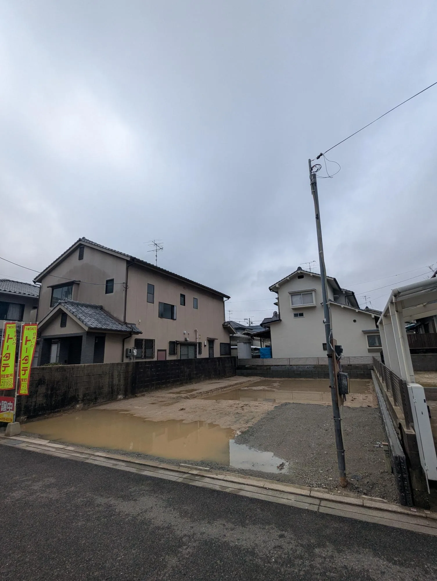 前面道路から見た宅地