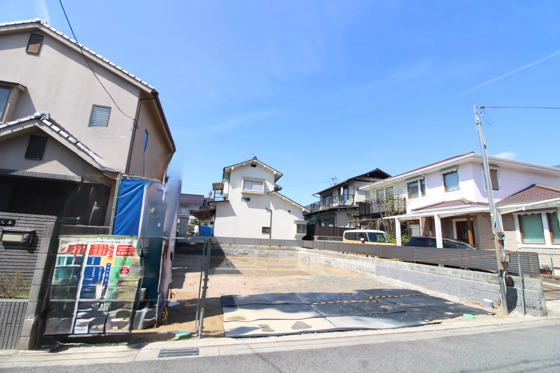 前面道路から見た宅地