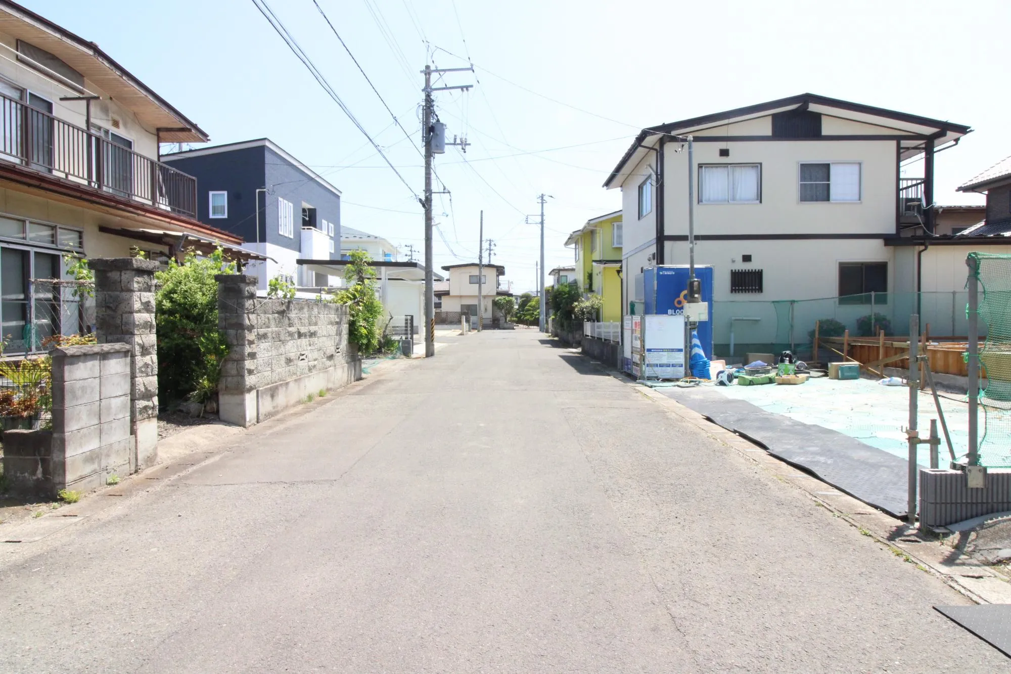 前面道路