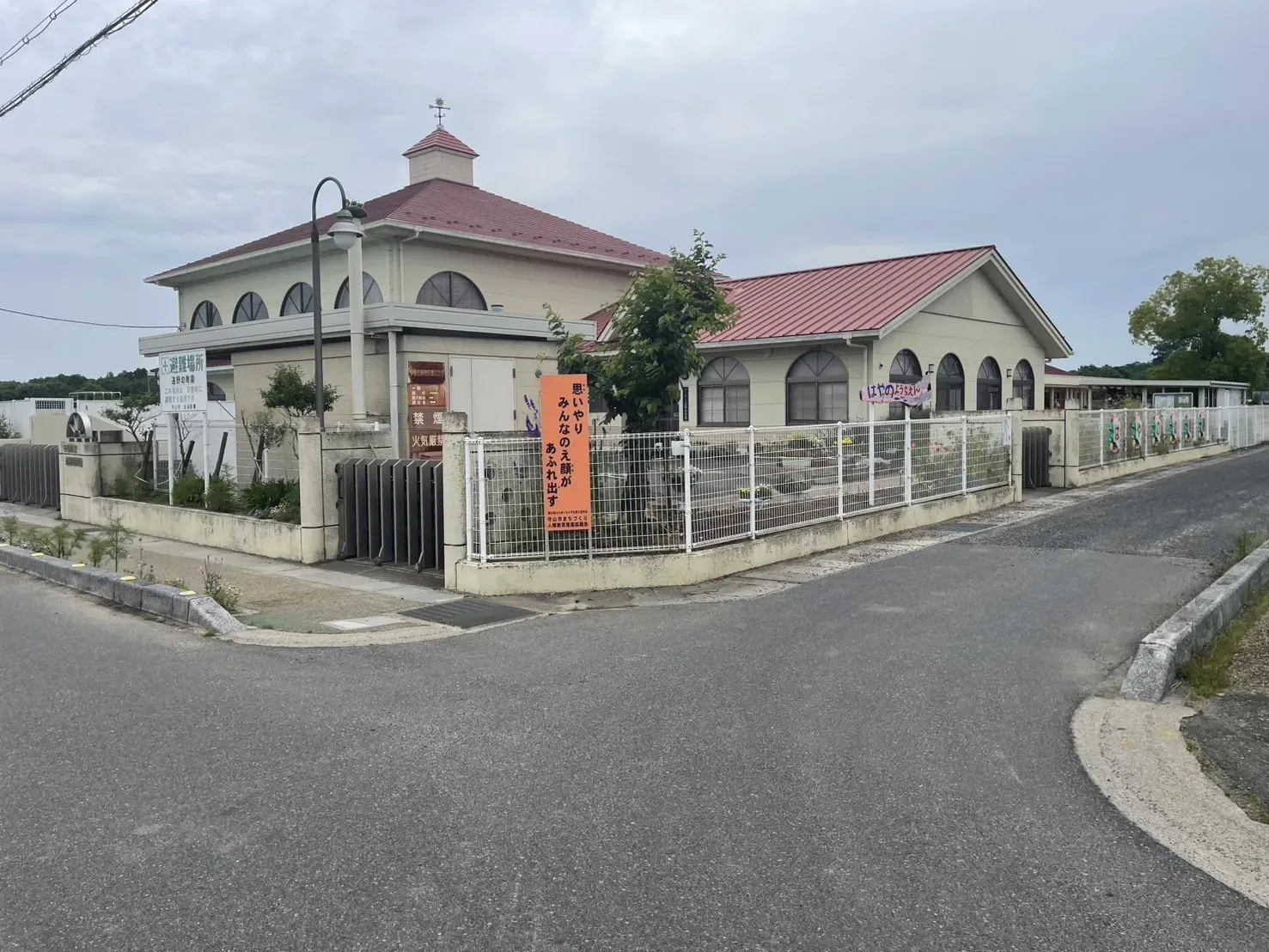 【速野幼稚園】