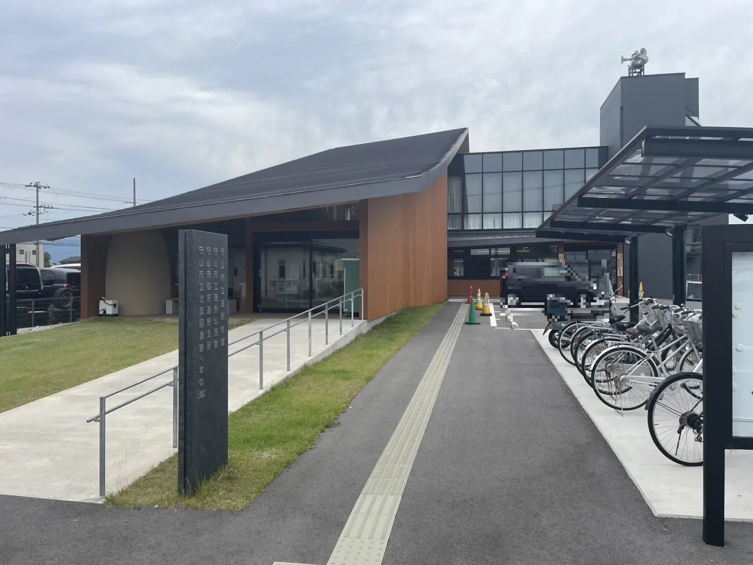 【守山市役所速野支所】