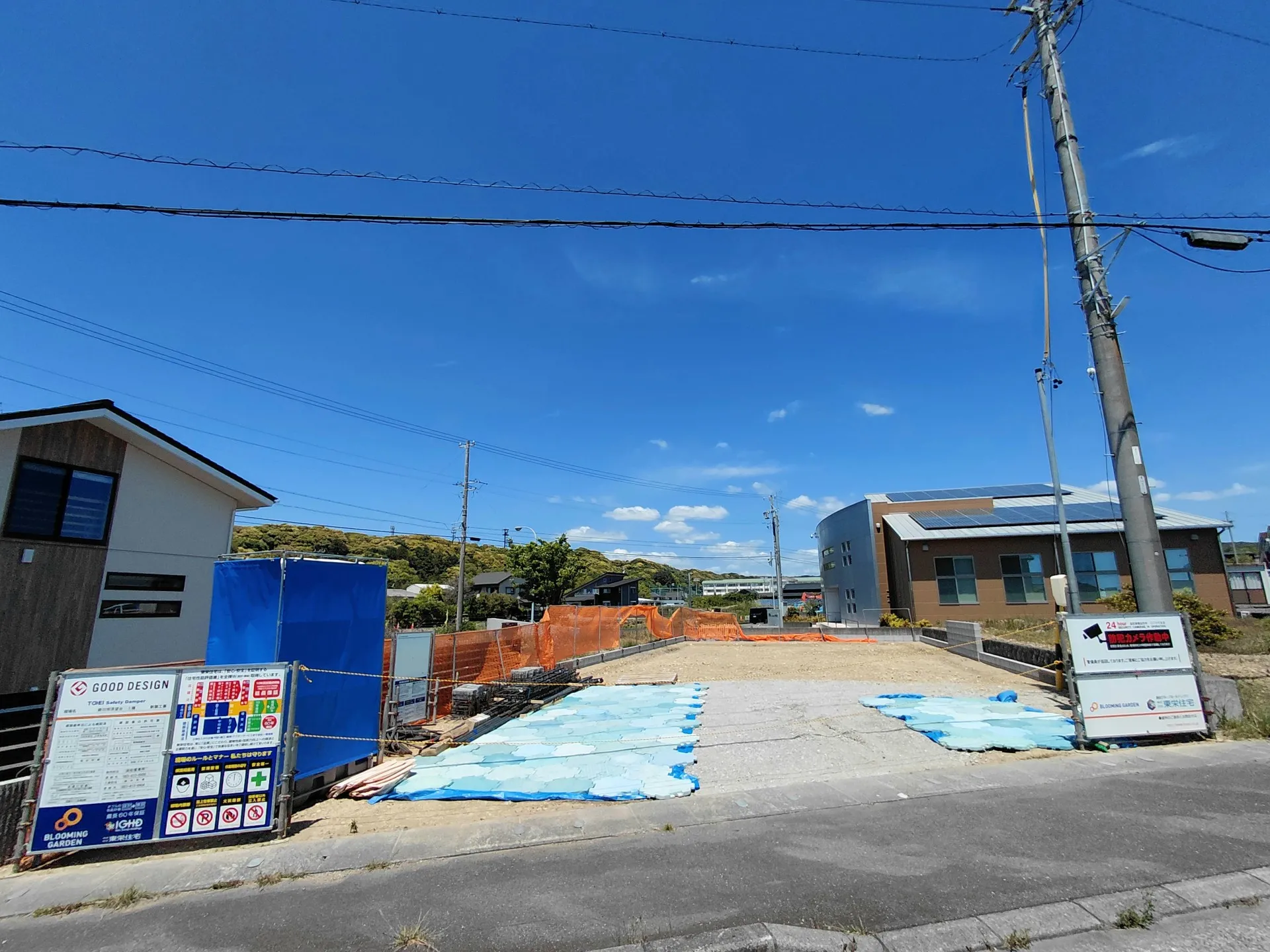 現地土地写真
