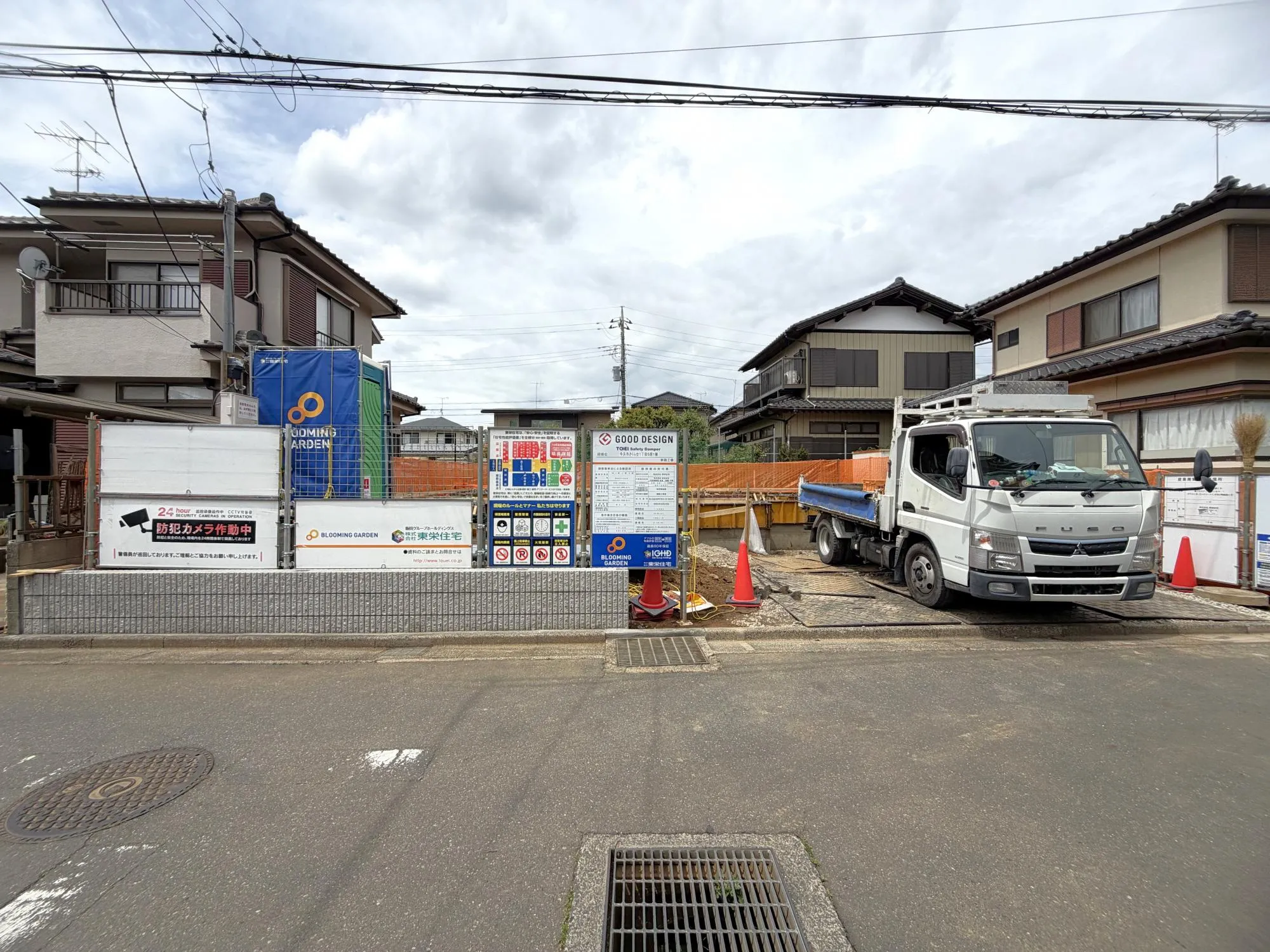 基礎工事中