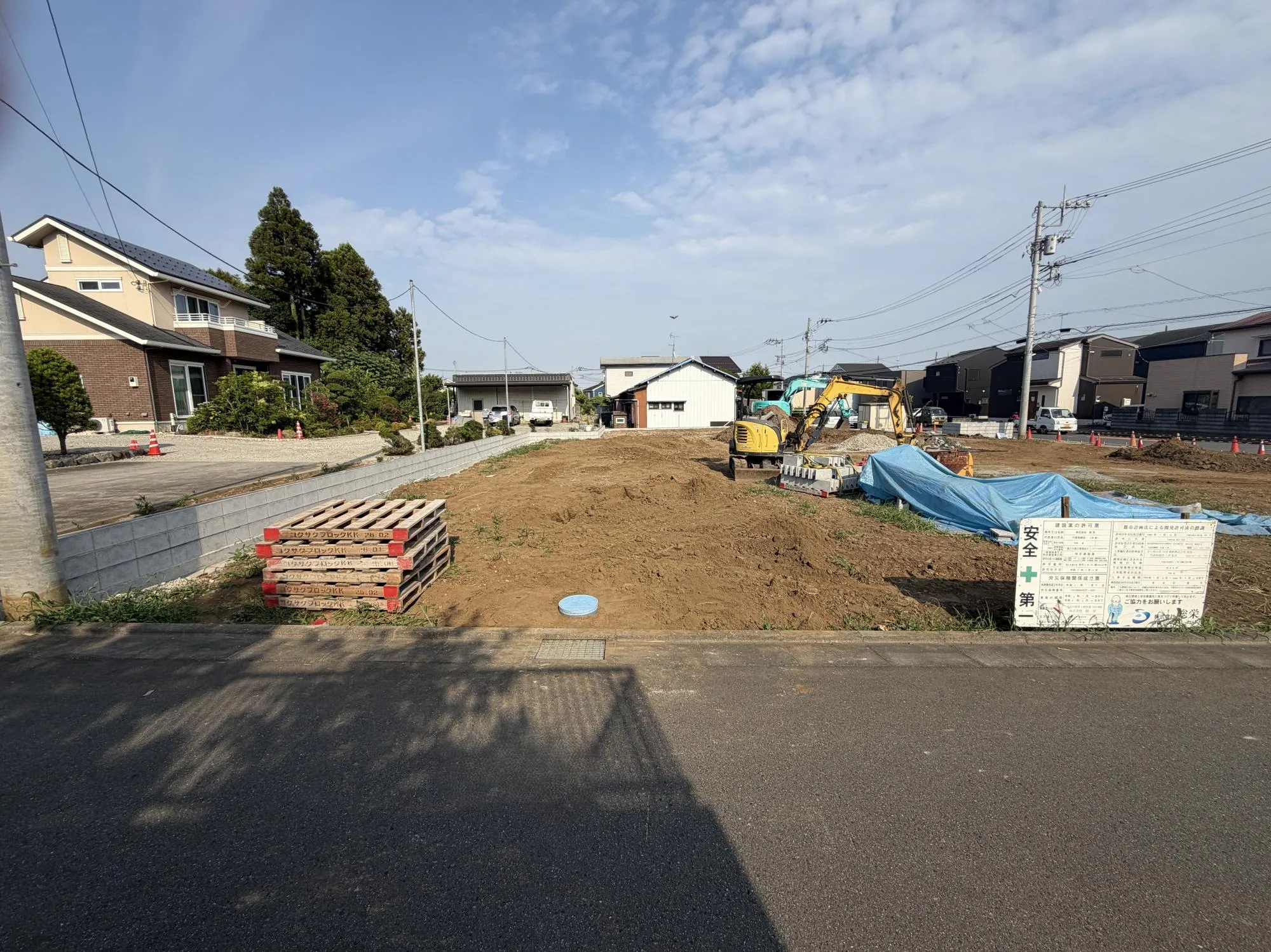 販売現地