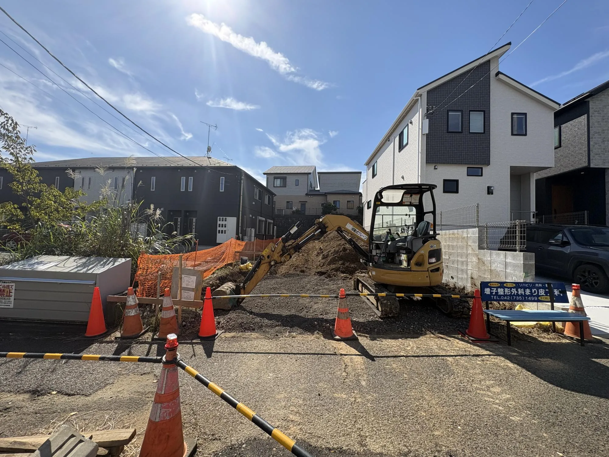 お気軽にお問い合わせください◎