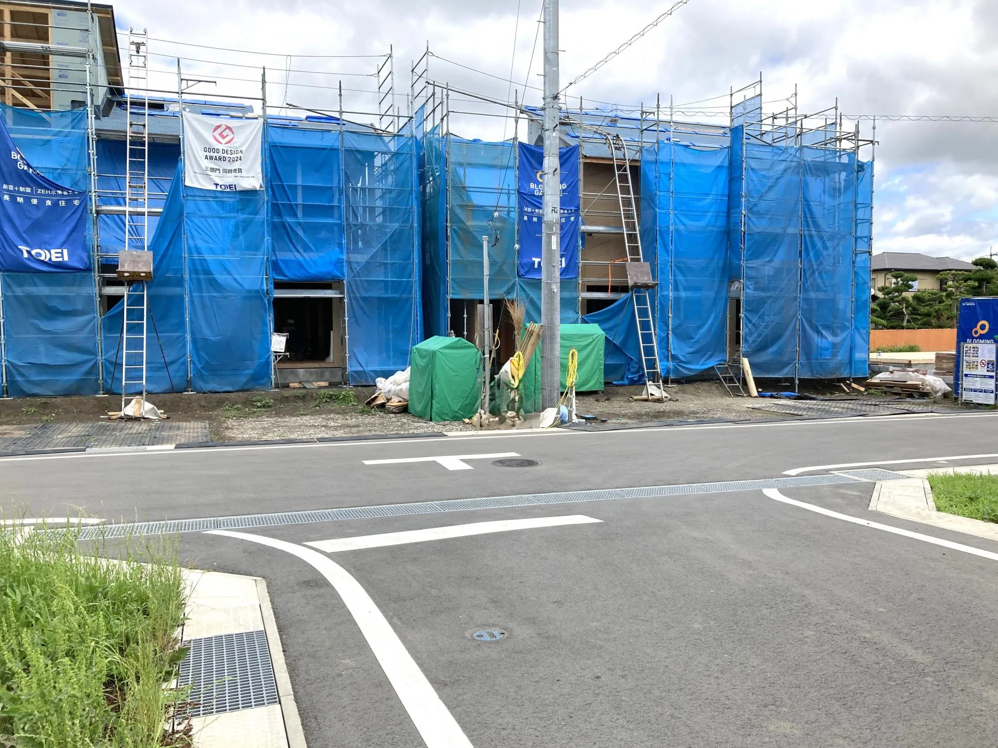現地(6/21)