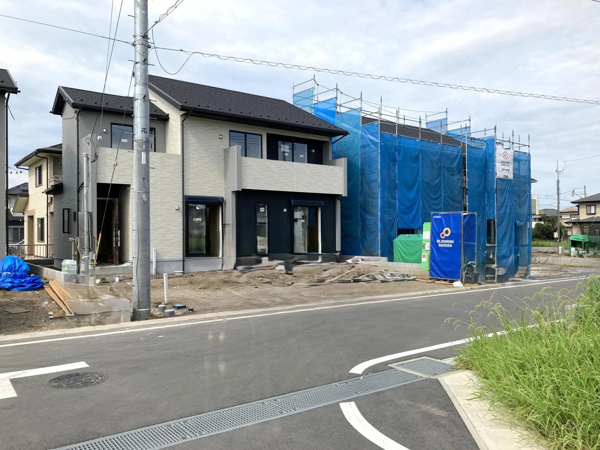 現地(8/1)