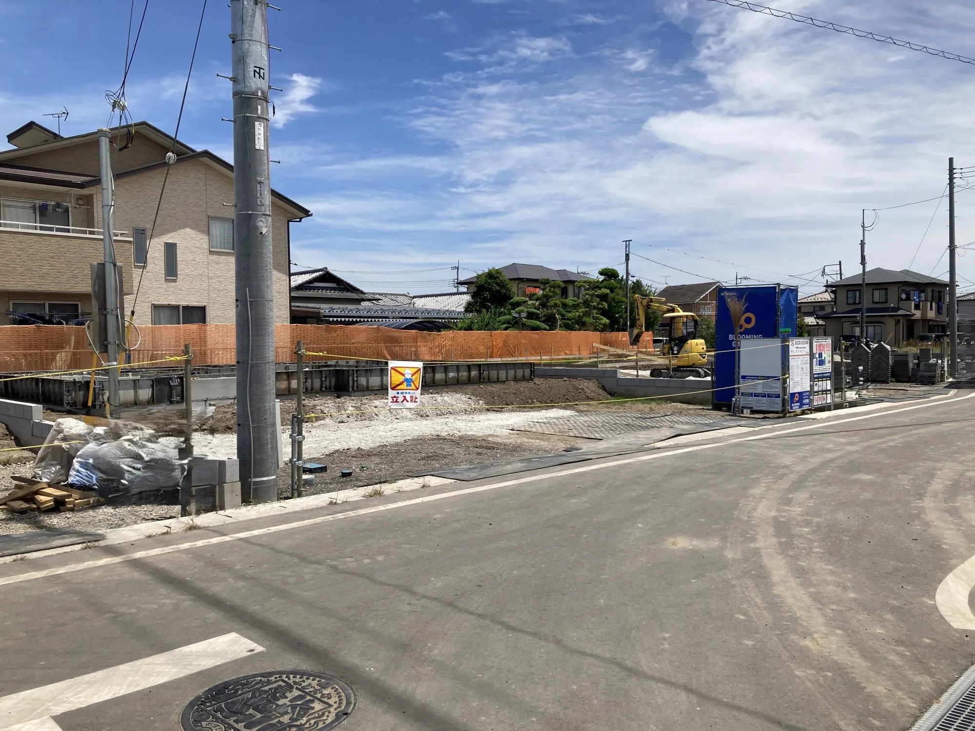 現地(5/31)