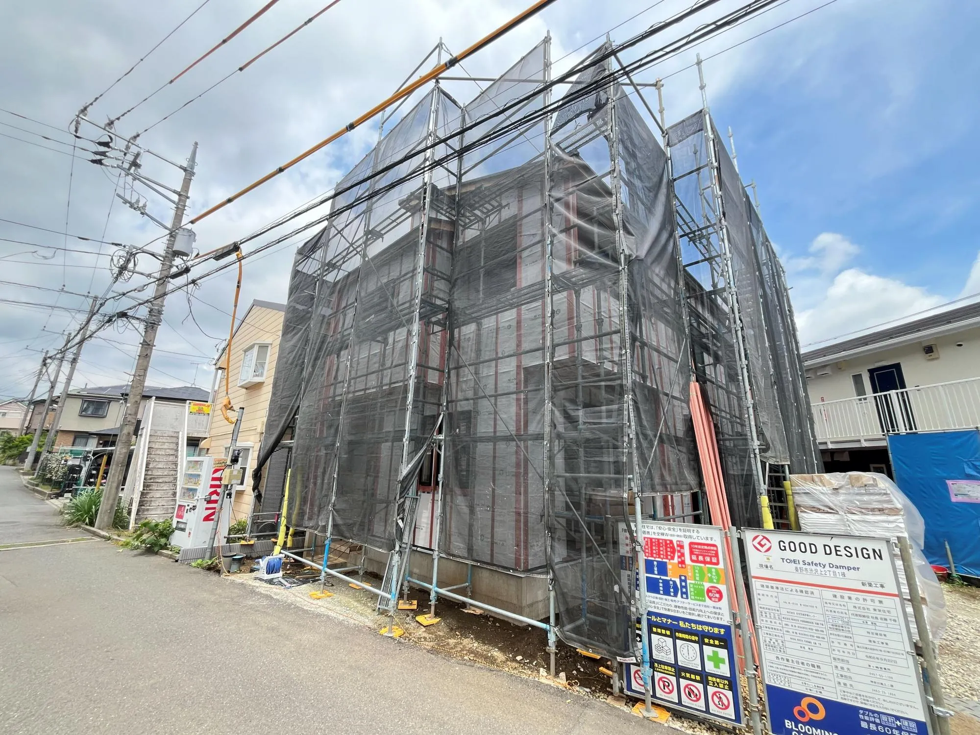 当社売主!
防水シートが貼られました。
完成が楽しみな物件となっております!