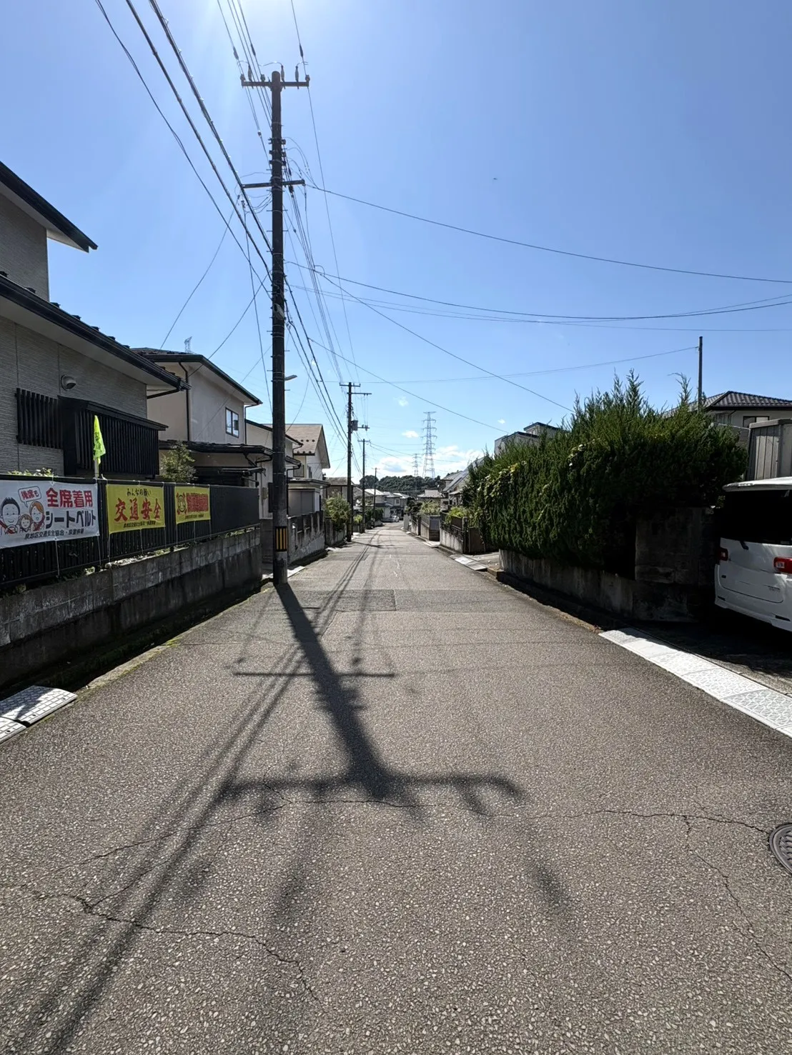【前面道路】